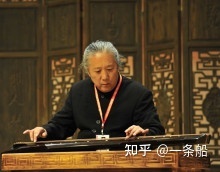 古琴演奏家（杨青）的演奏特点与风格